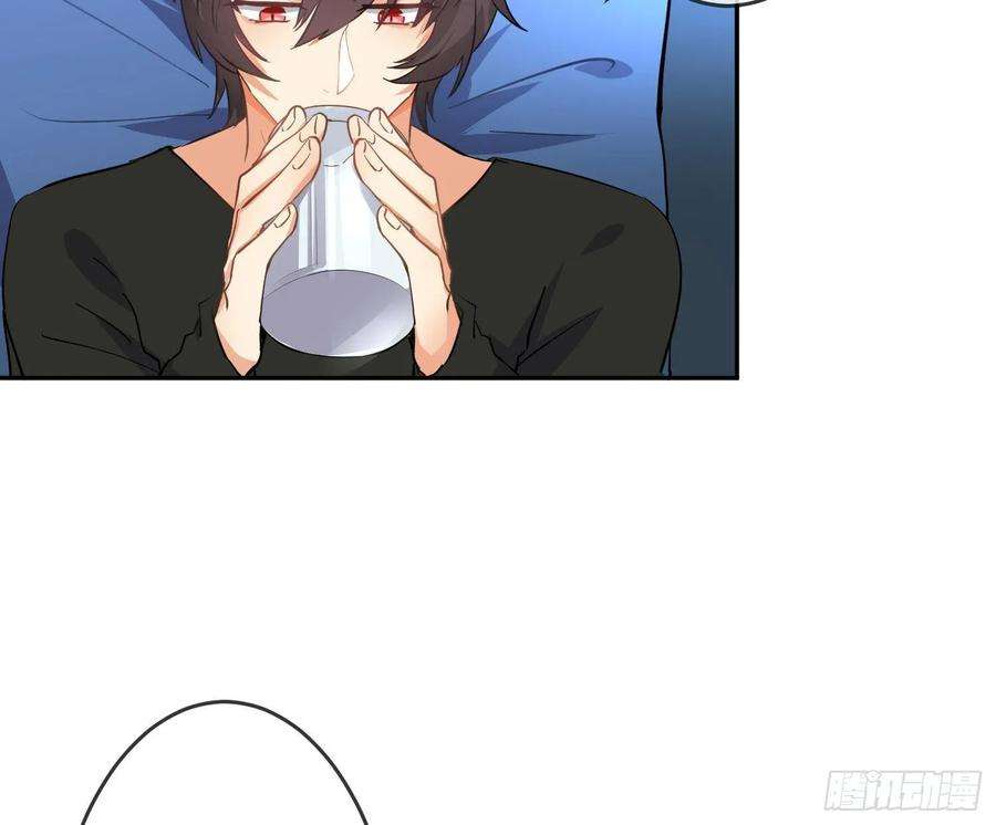 难以启齿的接触17话：轻轻一下