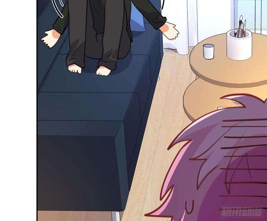 难以启齿的接触17话：轻轻一下