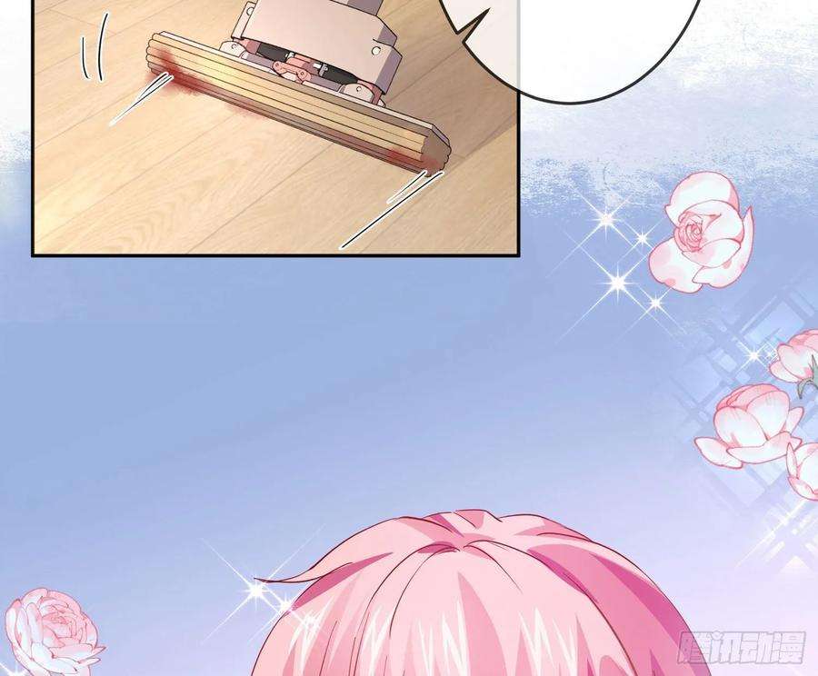 难以启齿的接触17话：轻轻一下