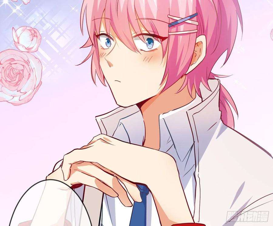 难以启齿的接触17话：轻轻一下