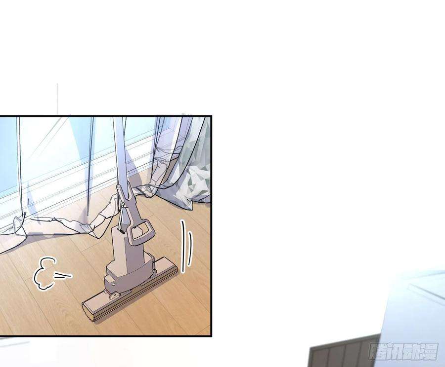 难以启齿的接触17话：轻轻一下