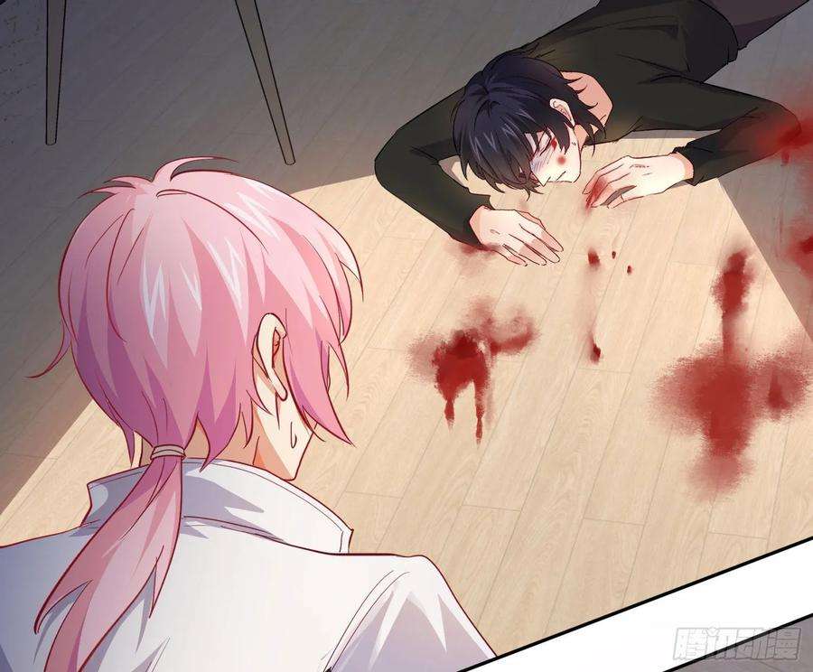 难以启齿的接触17话：轻轻一下