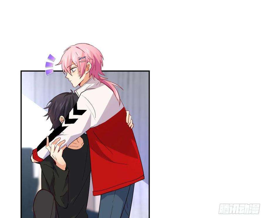 难以启齿的接触17话：轻轻一下