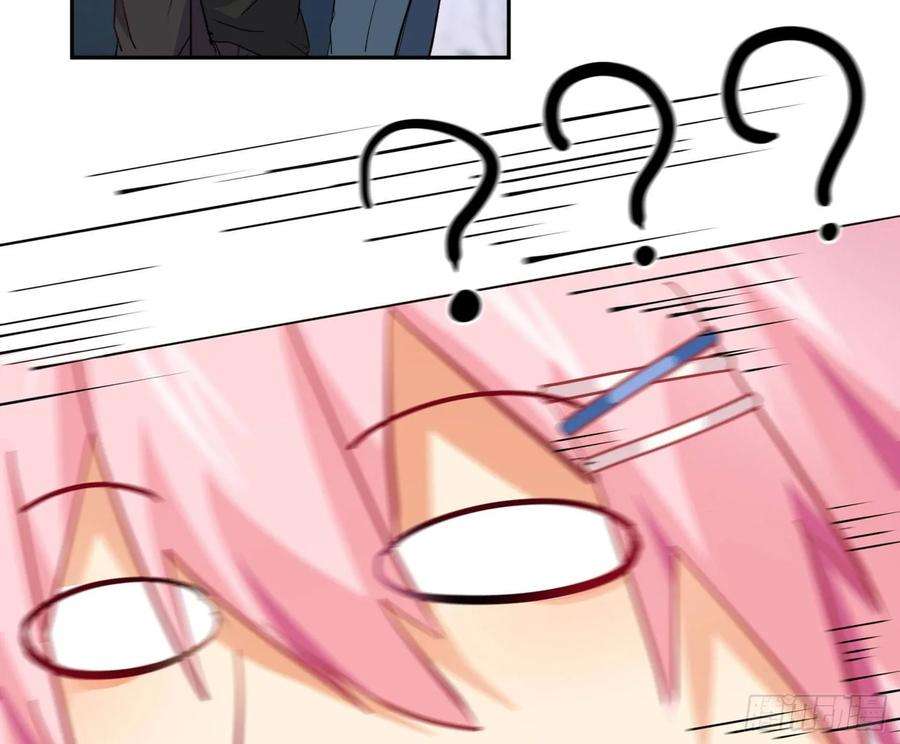 难以启齿的接触17话：轻轻一下