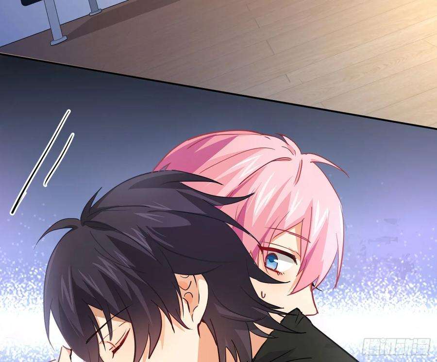 难以启齿的接触17话：轻轻一下