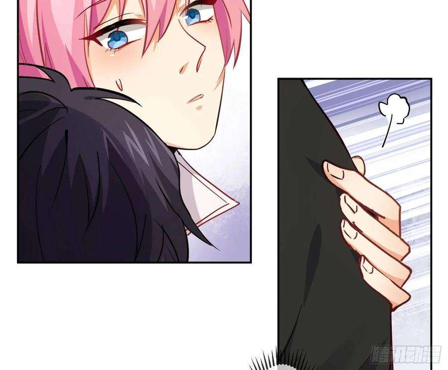 难以启齿的接触17话：轻轻一下