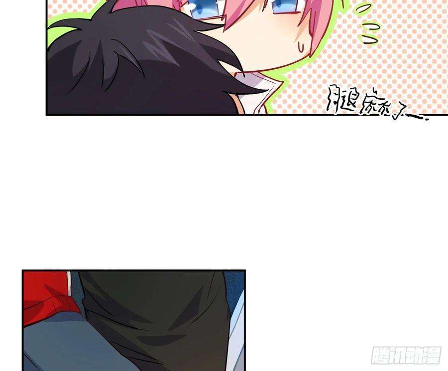 难以启齿的接触17话：轻轻一下