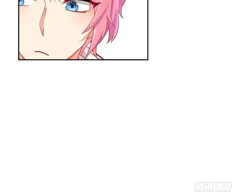 难以启齿的接触17话：轻轻一下