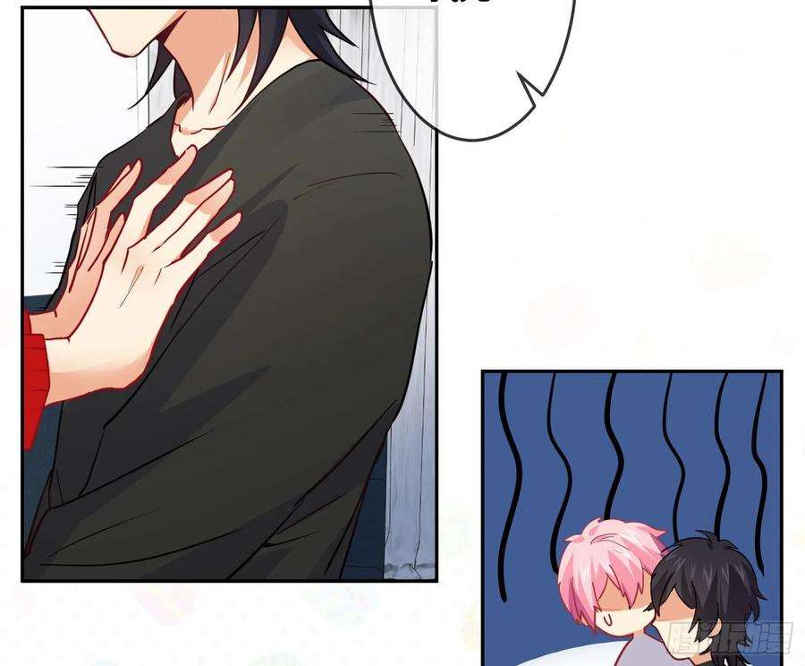 难以启齿的接触17话：轻轻一下