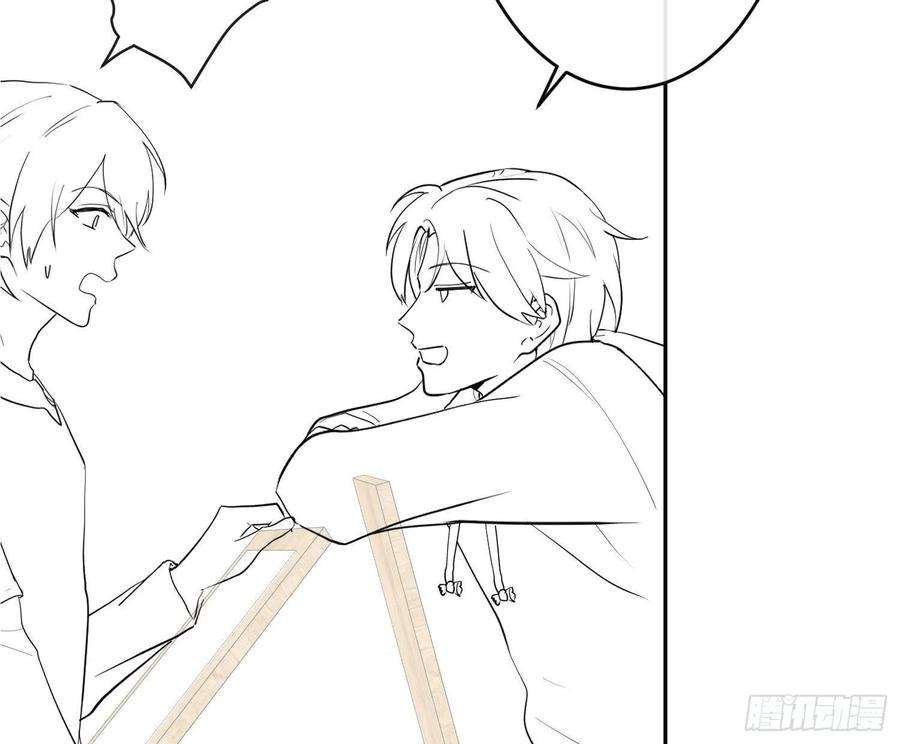 难以启齿的接触17话：轻轻一下