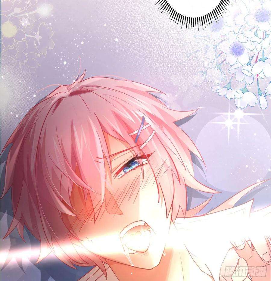 难以启齿的接触18话：目光所及