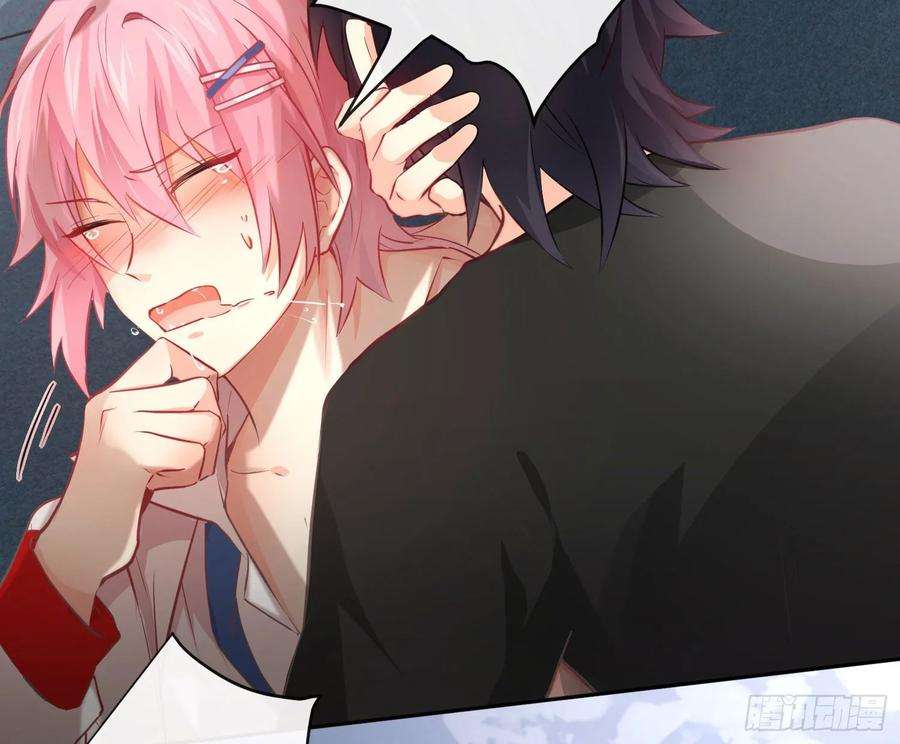 难以启齿的接触18话：目光所及