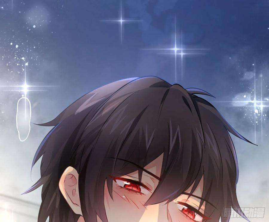 难以启齿的接触18话：目光所及