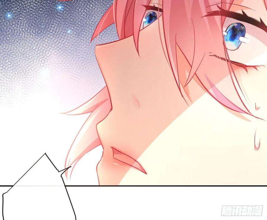 难以启齿的接触18话：目光所及