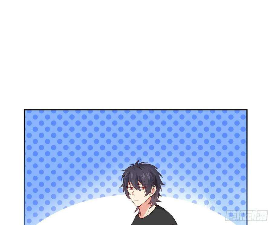 难以启齿的接触18话：目光所及