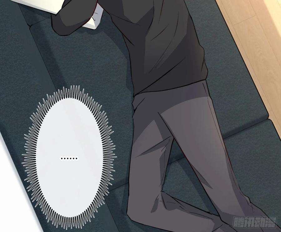 难以启齿的接触18话：目光所及