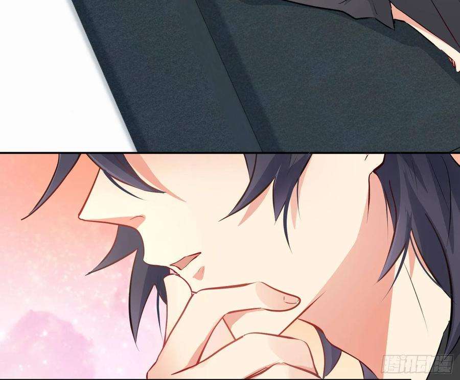 难以启齿的接触18话：目光所及