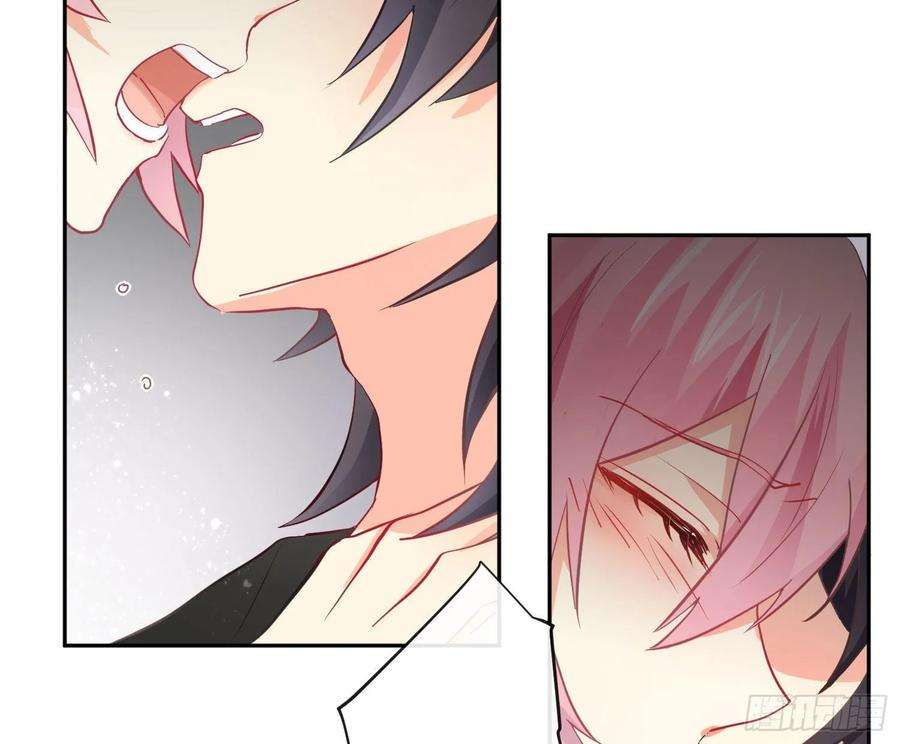 难以启齿的接触18话：目光所及