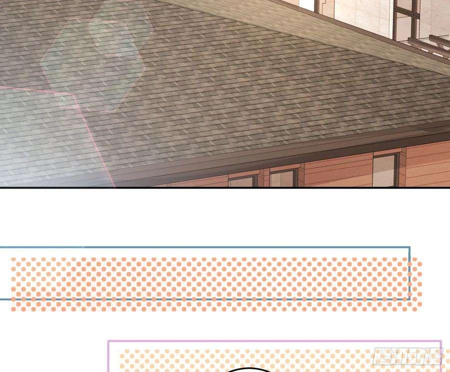 难以启齿的接触18话：目光所及