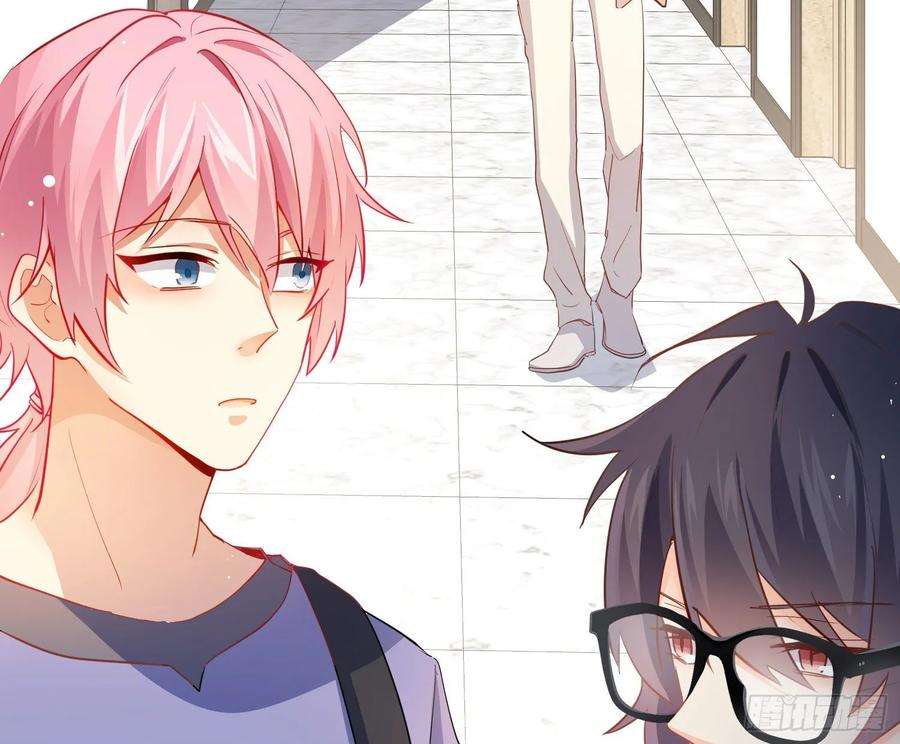 难以启齿的接触18话：目光所及