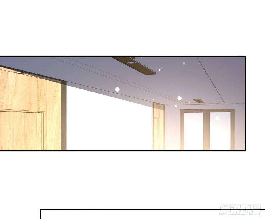 难以启齿的接触18话：目光所及