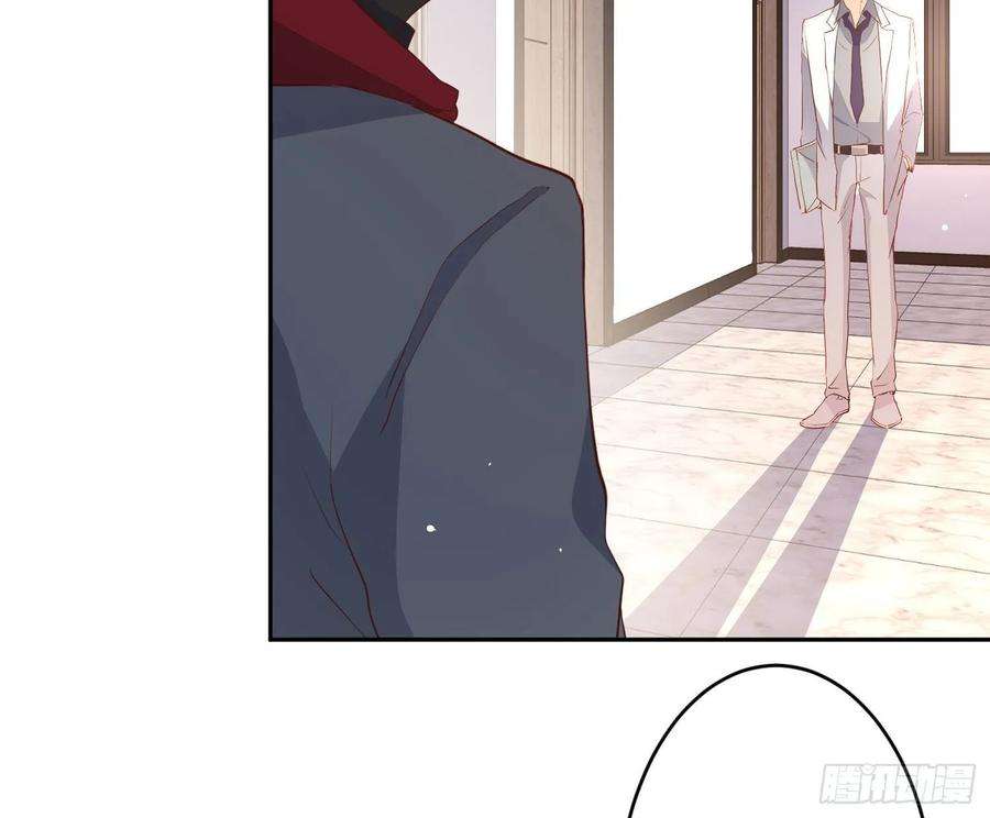 难以启齿的接触18话：目光所及