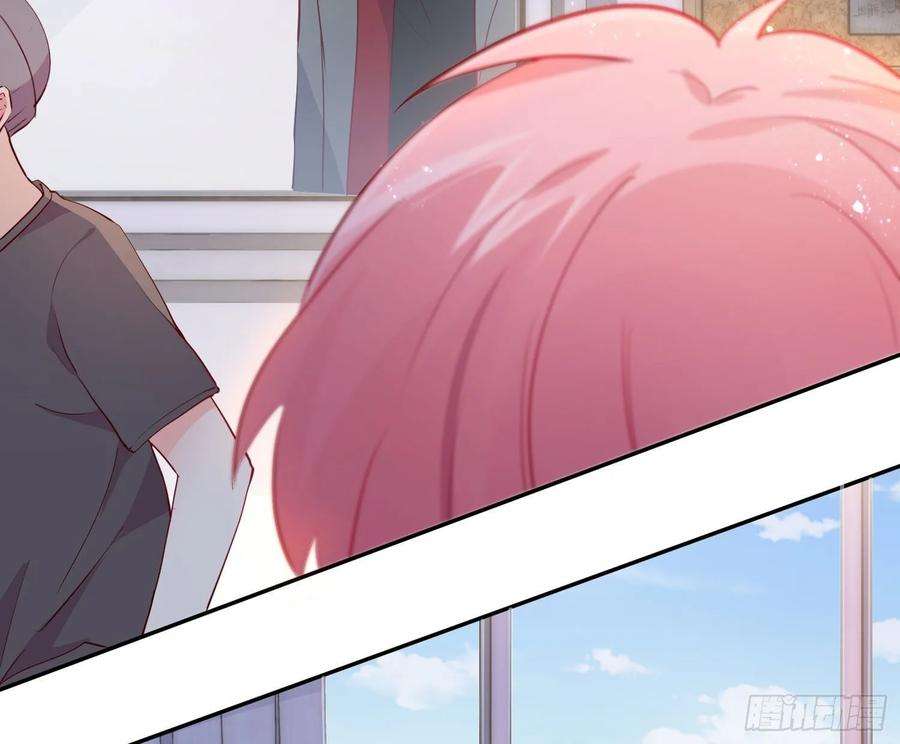 难以启齿的接触18话：目光所及