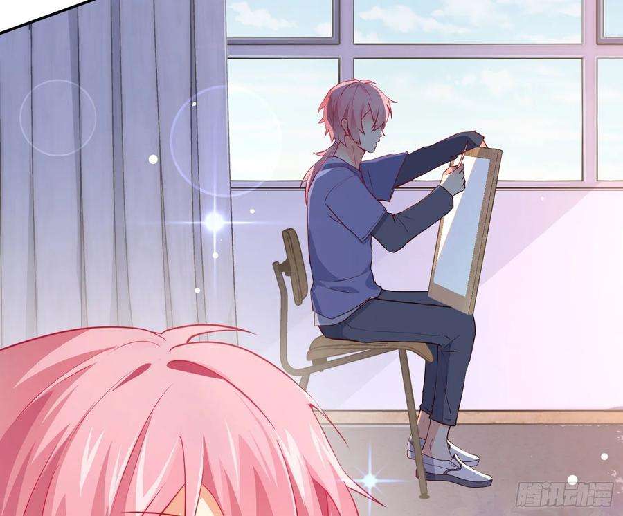 难以启齿的接触18话：目光所及