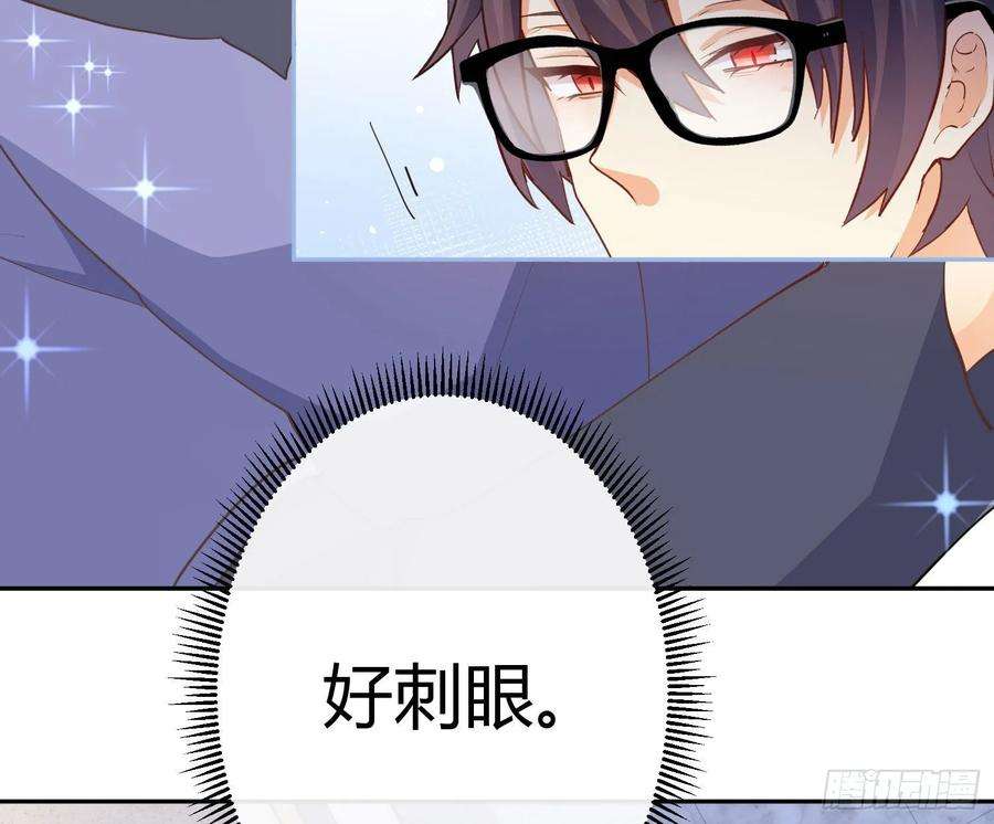 难以启齿的接触18话：目光所及