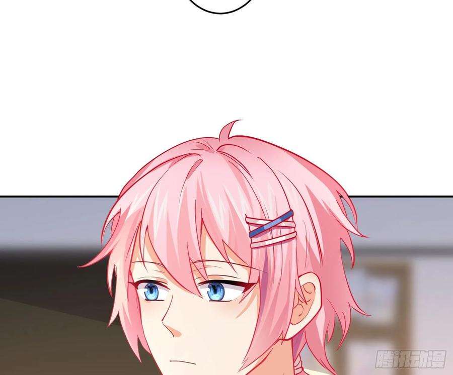 难以启齿的接触18话：目光所及