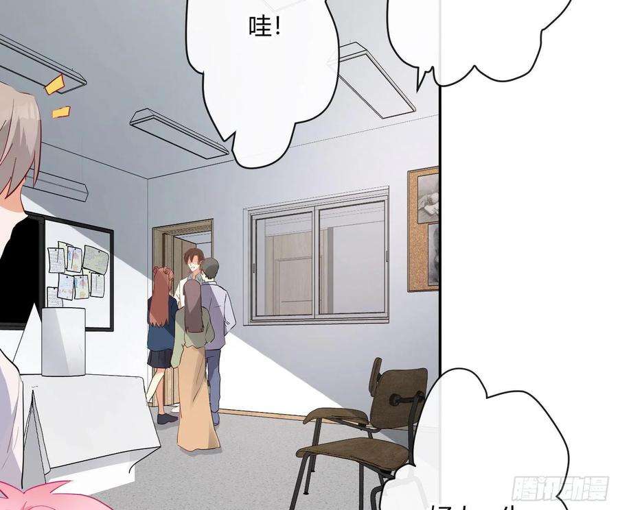 难以启齿的接触19话：针锋相对（上）