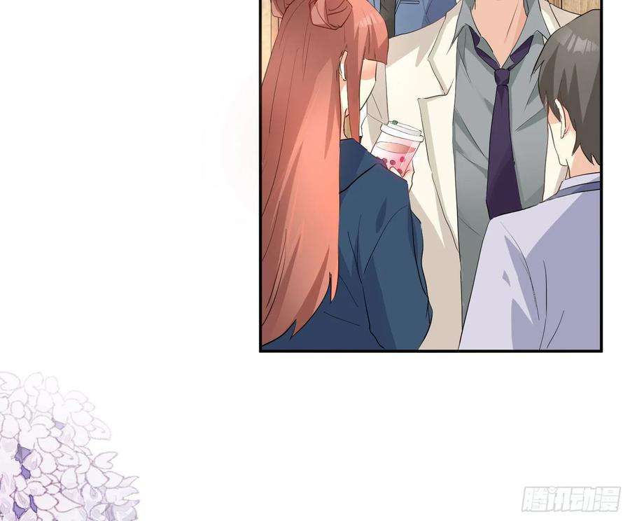 难以启齿的接触19话：针锋相对（上）