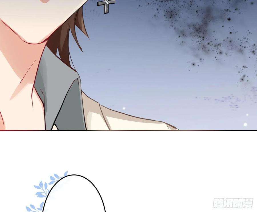 难以启齿的接触19话：针锋相对（上）