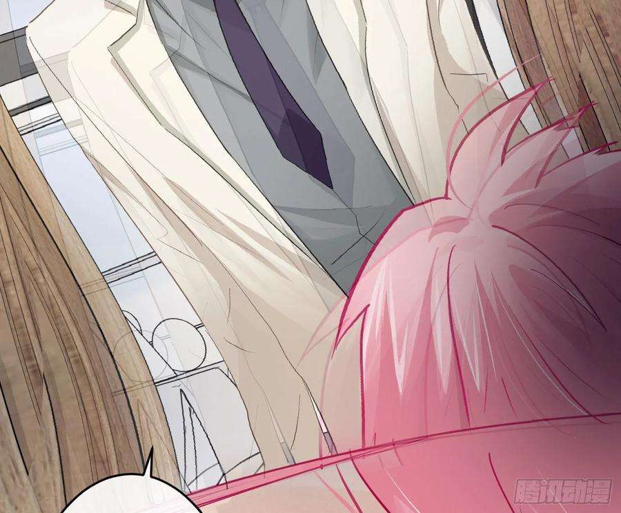 难以启齿的接触19话：针锋相对（上）