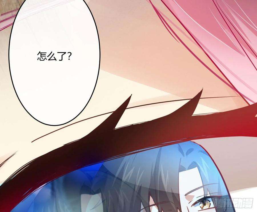 难以启齿的接触19话：针锋相对（上）