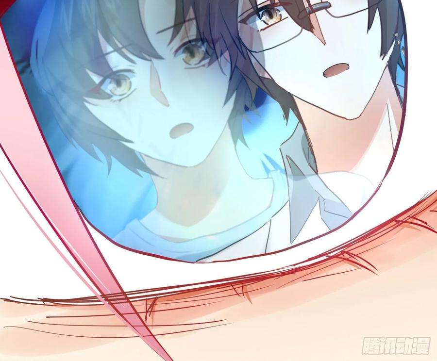 难以启齿的接触19话：针锋相对（上）