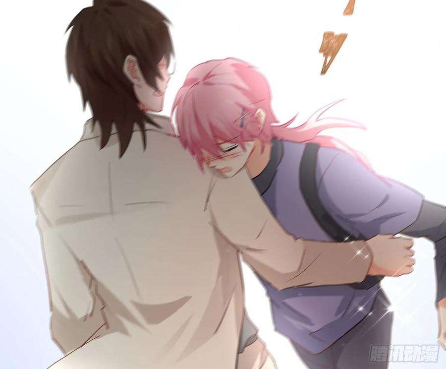 难以启齿的接触19话：针锋相对（上）