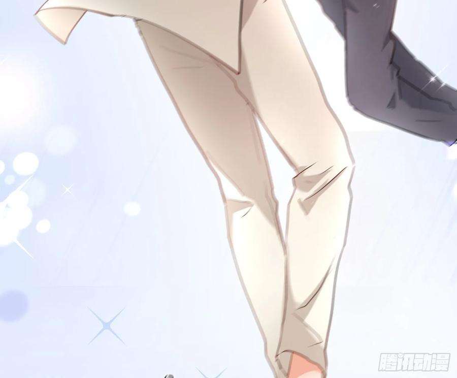 难以启齿的接触19话：针锋相对（上）