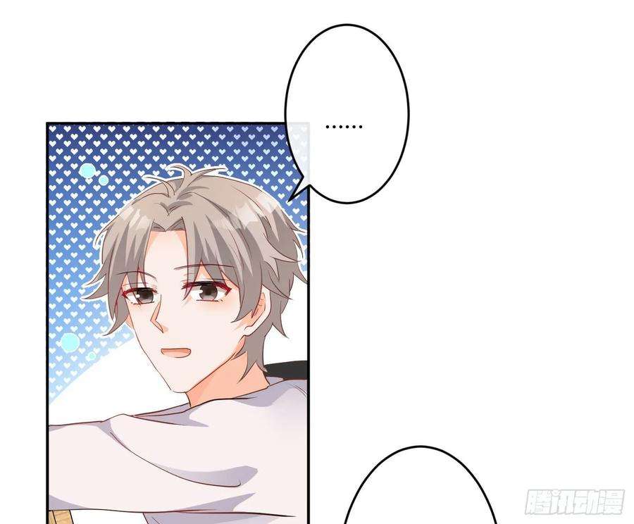 难以启齿的接触19话：针锋相对（上）