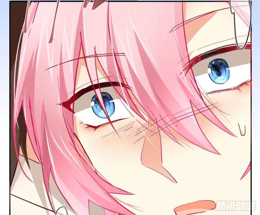 难以启齿的接触19话：针锋相对（上）