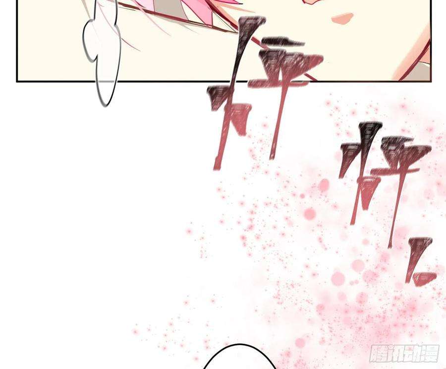 难以启齿的接触19话：针锋相对（上）