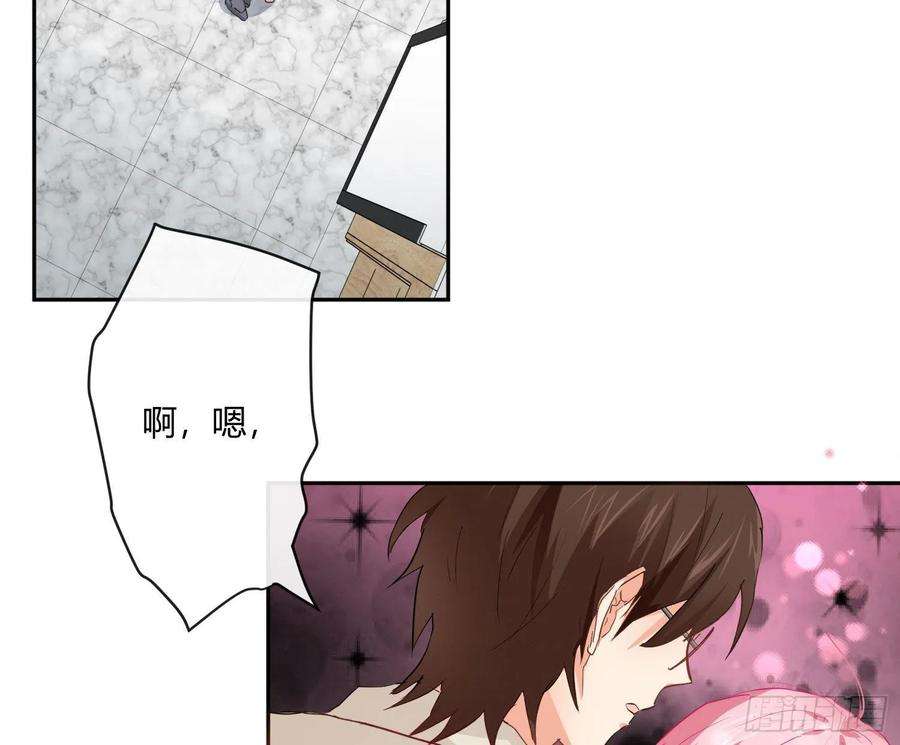 难以启齿的接触19话：针锋相对（上）