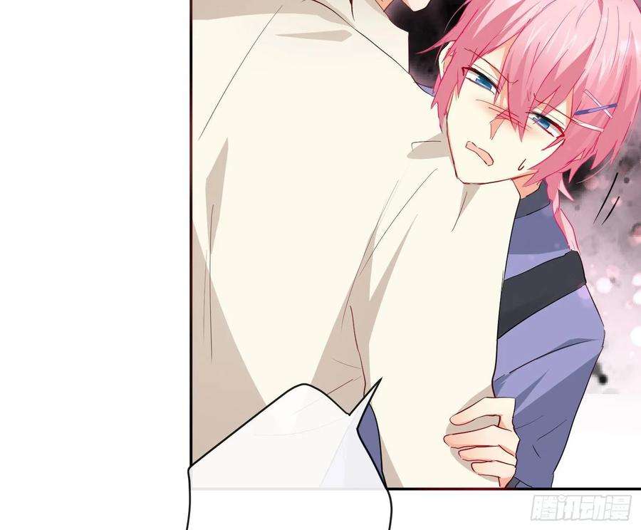 难以启齿的接触19话：针锋相对（上）