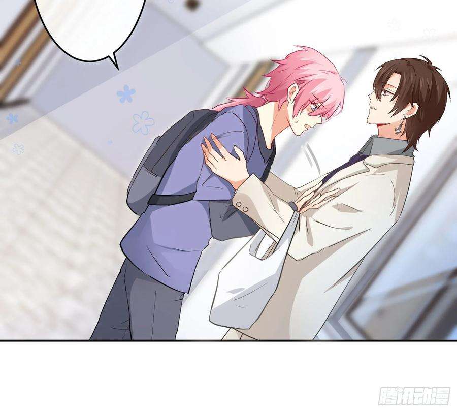 难以启齿的接触19话：针锋相对（上）