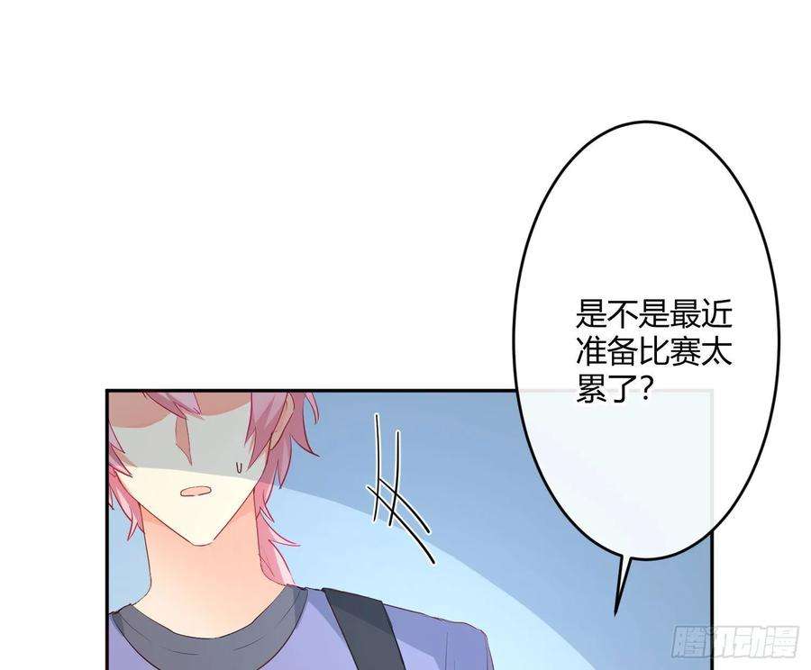 难以启齿的接触19话：针锋相对（上）