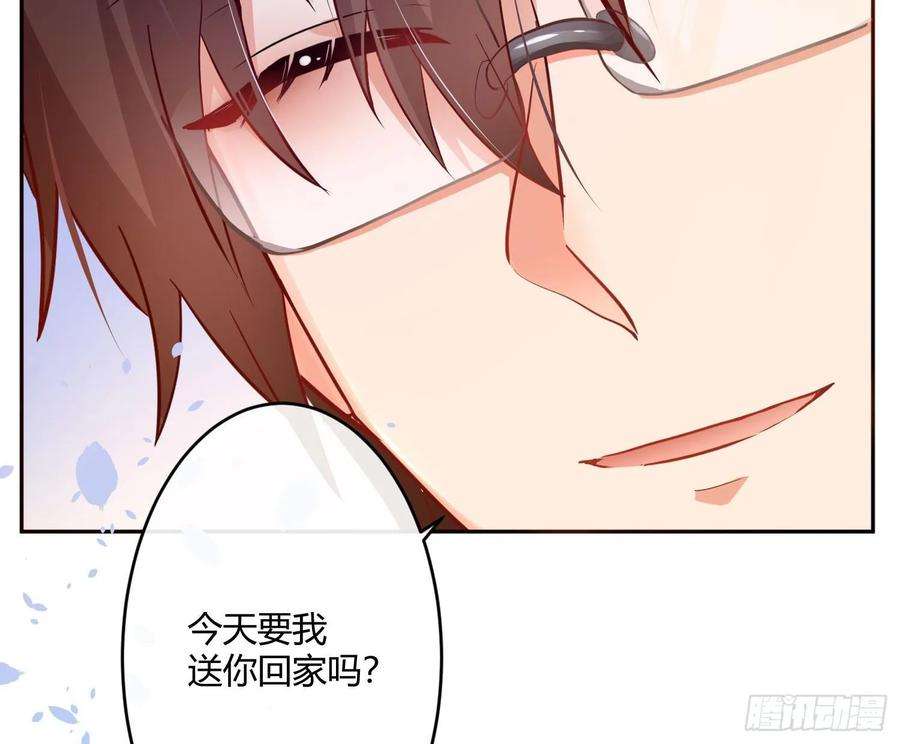 难以启齿的接触19话：针锋相对（上）