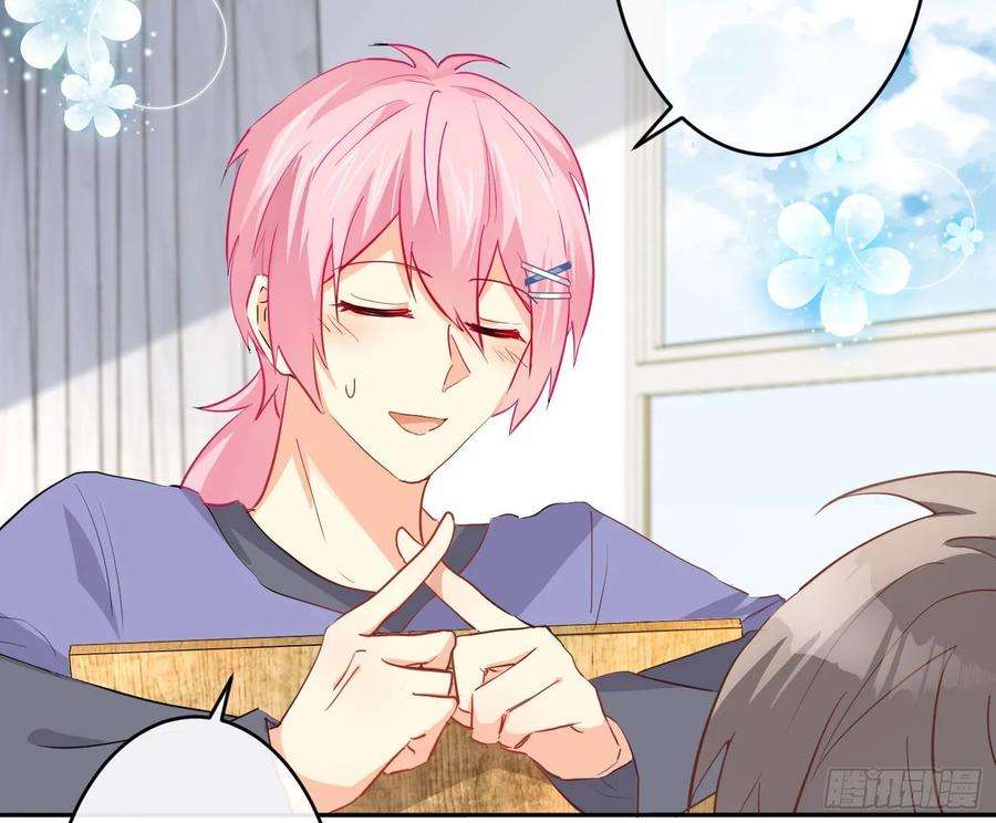 难以启齿的接触19话：针锋相对（上）