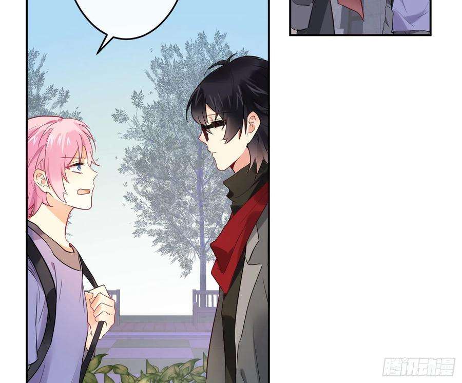 难以启齿的接触20话：针锋相对（下）