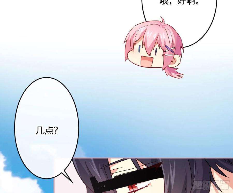 难以启齿的接触20话：针锋相对（下）