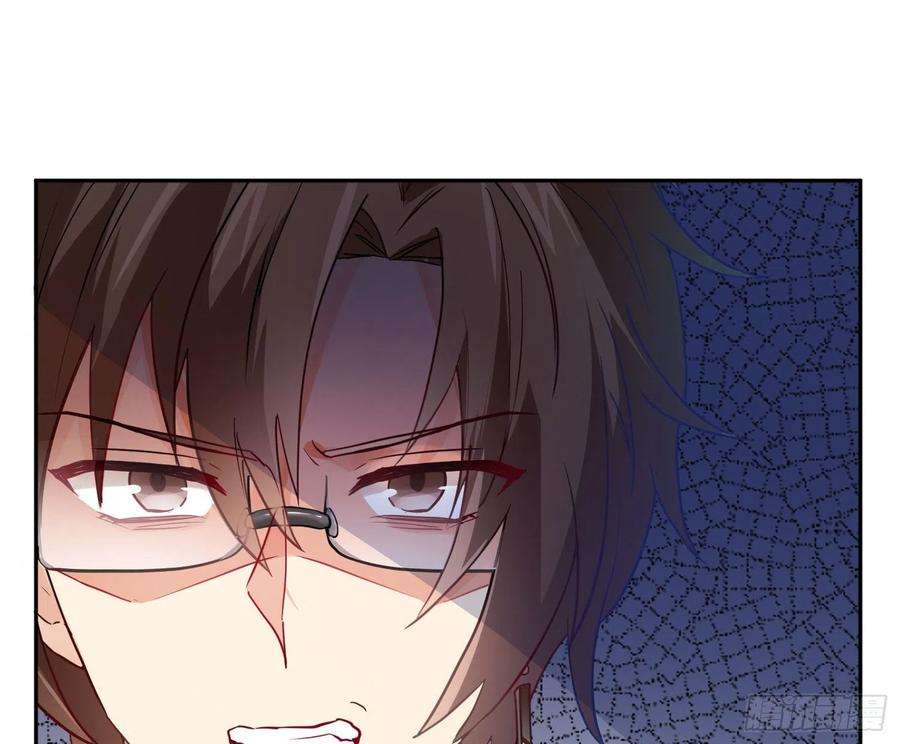 难以启齿的接触20话：针锋相对（下）